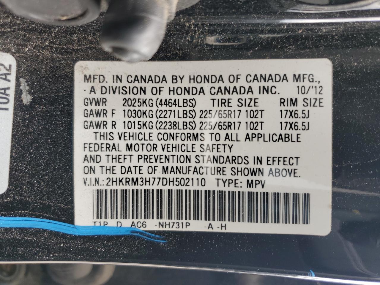 2013 Honda Cr-V Exl VIN: 2HKRM3H77DH502110 Lot: 80875655