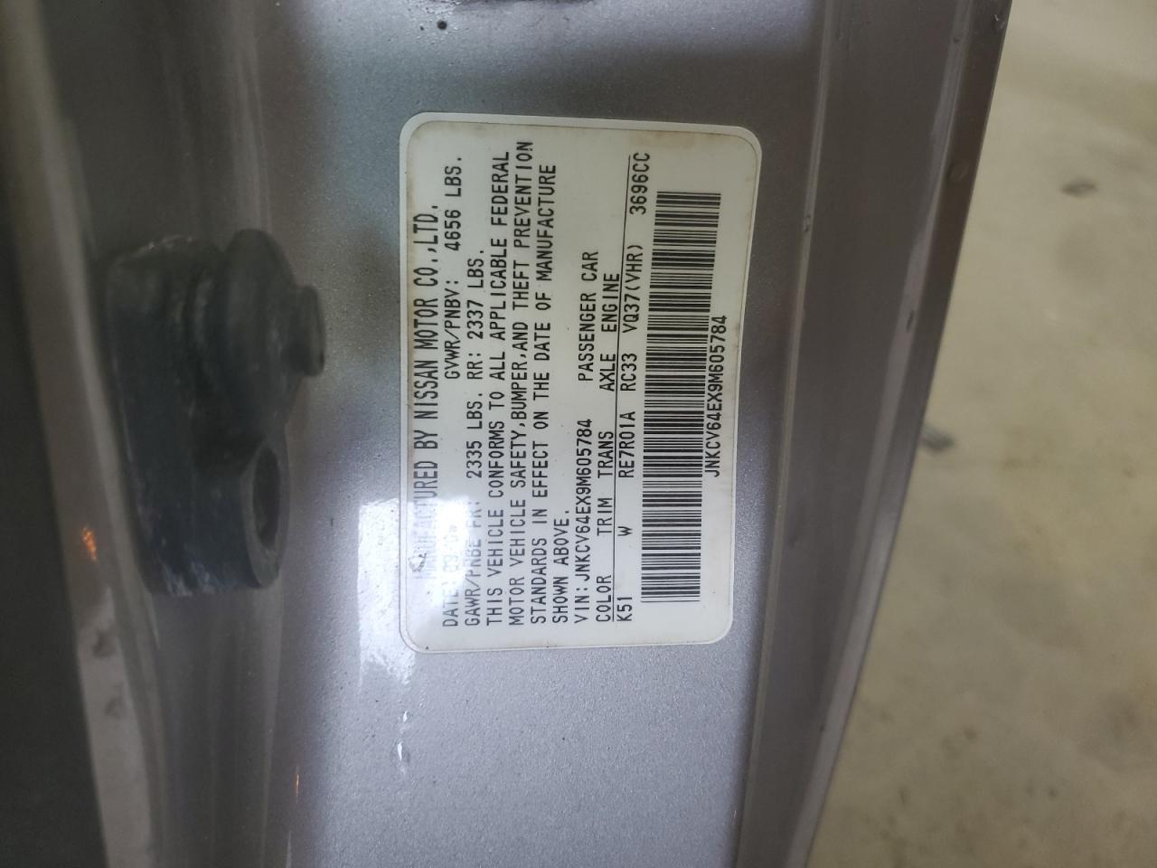 2009 Infiniti G37 Base VIN: JNKCV64EX9M605784 Lot: 81864275