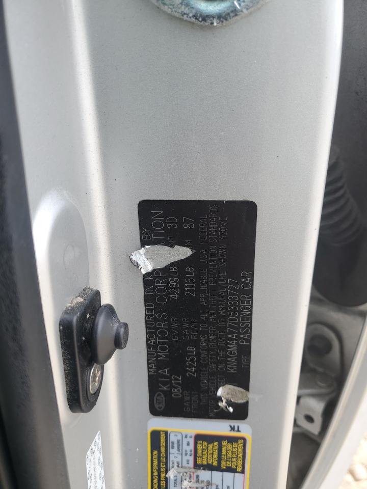 2013 Kia Optima Lx VIN: KNAGM4A77D5333727 Lot: 71624555