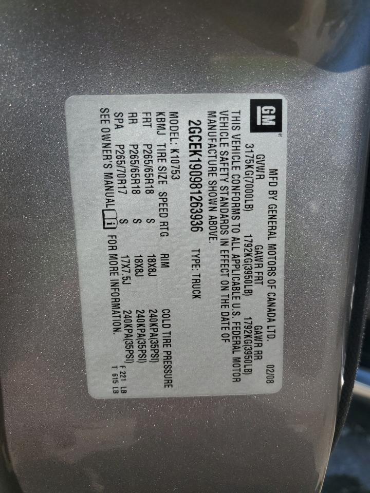 2008 Chevrolet Silverado K1500 VIN: 2GCEK190981263936 Lot: 84544635