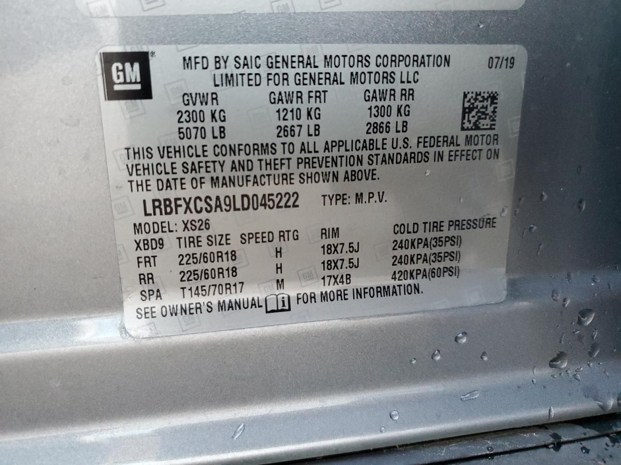 2020 Buick Envision Essence VIN: LRBFXCSA9LD045222 Lot: 84180305