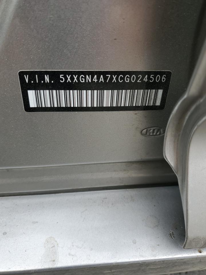 2012 Kia Optima Ex VIN: 5XXGN4A7XCG024506 Lot: 81911805