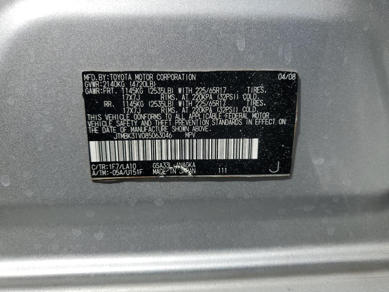 2008 Toyota Rav4 Limited VIN: JTMBK31V085063046 Lot: 81589365