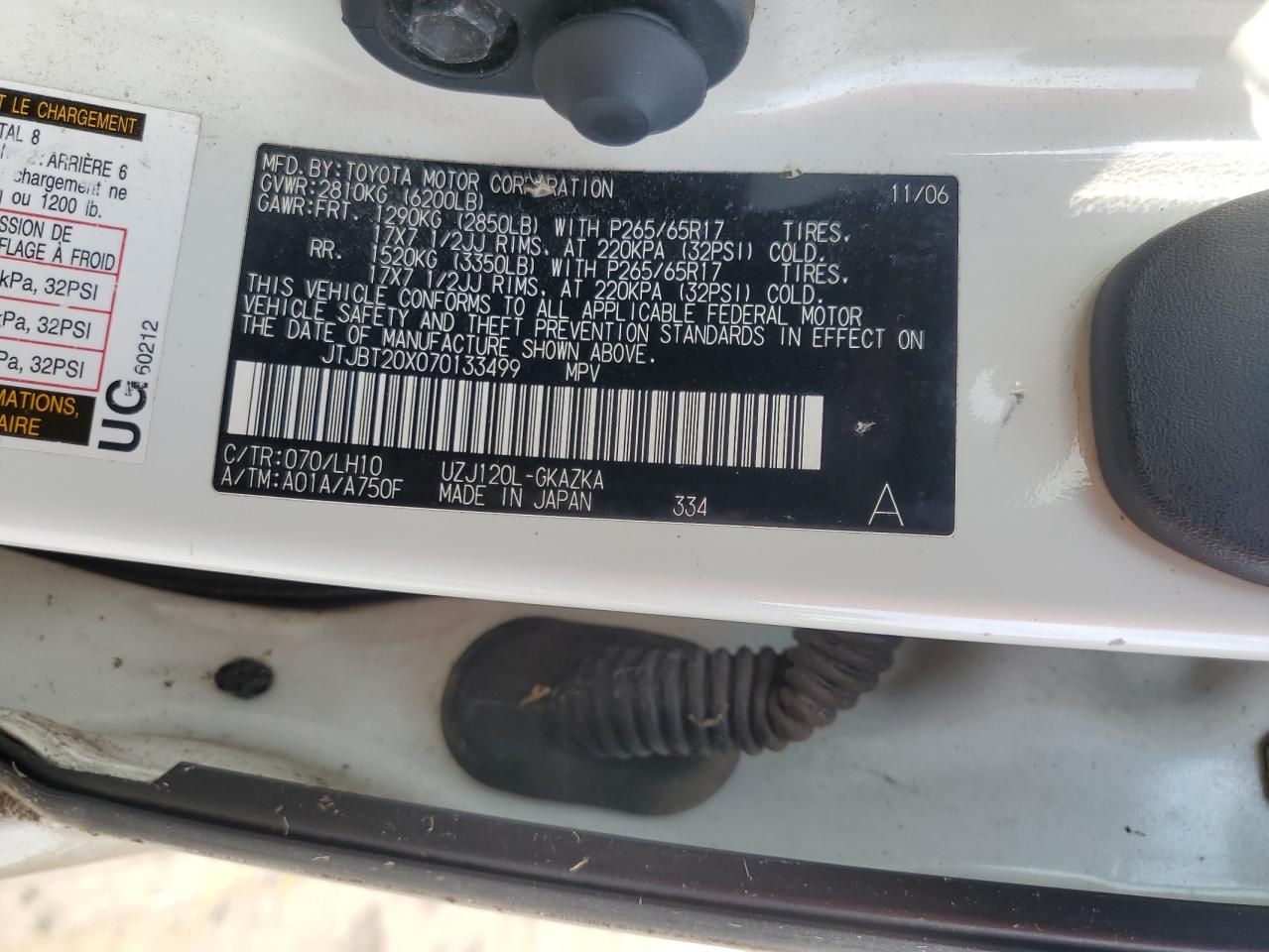 2007 Lexus Gx 470 VIN: JTJBT20X070133499 Lot: 80214955