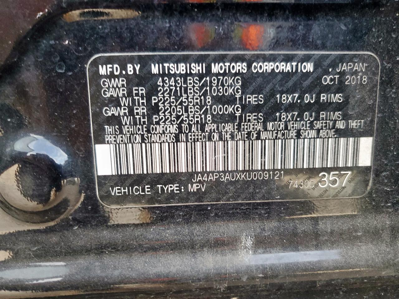 2019 Mitsubishi Outlander Sport Es VIN: JA4AP3AUXKU009121 Lot: 84564835