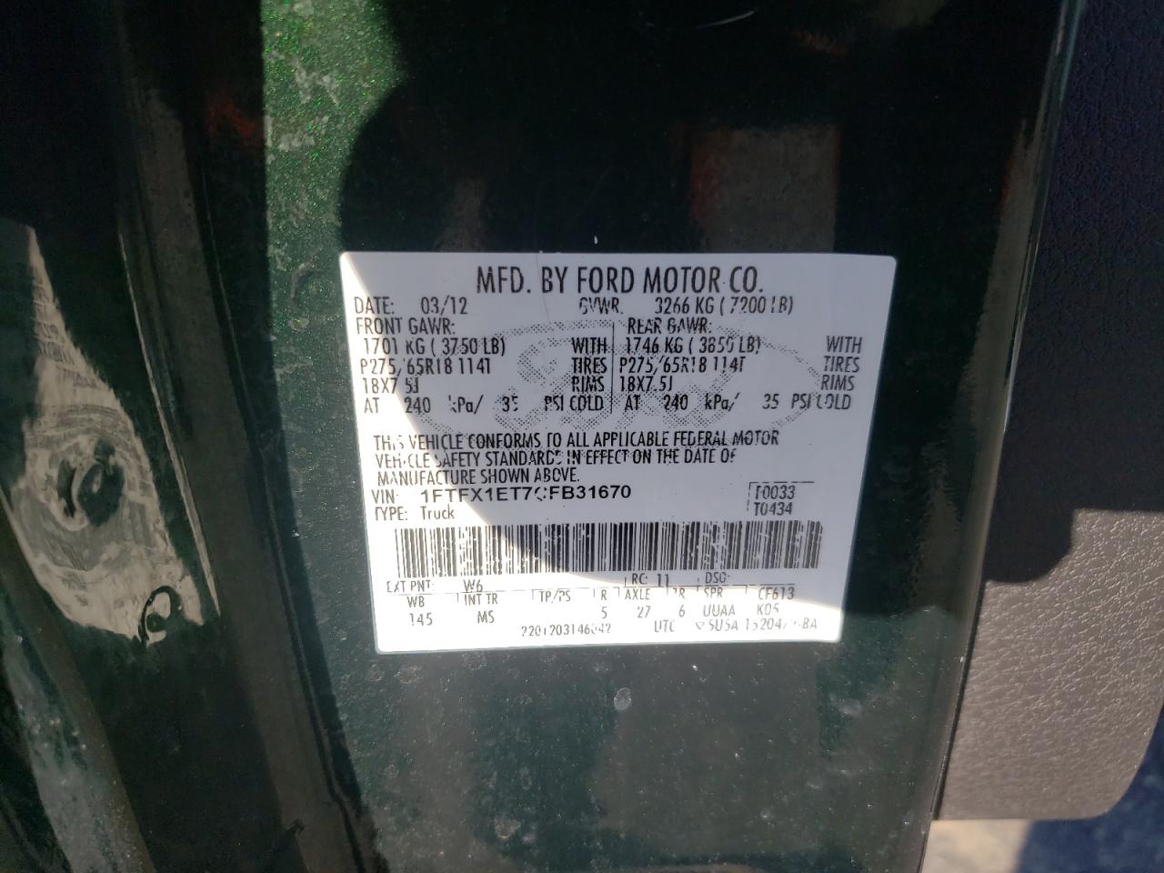 2012 Ford F150 Super Cab VIN: 1FTFX1ET7CFB31670 Lot: 70999875