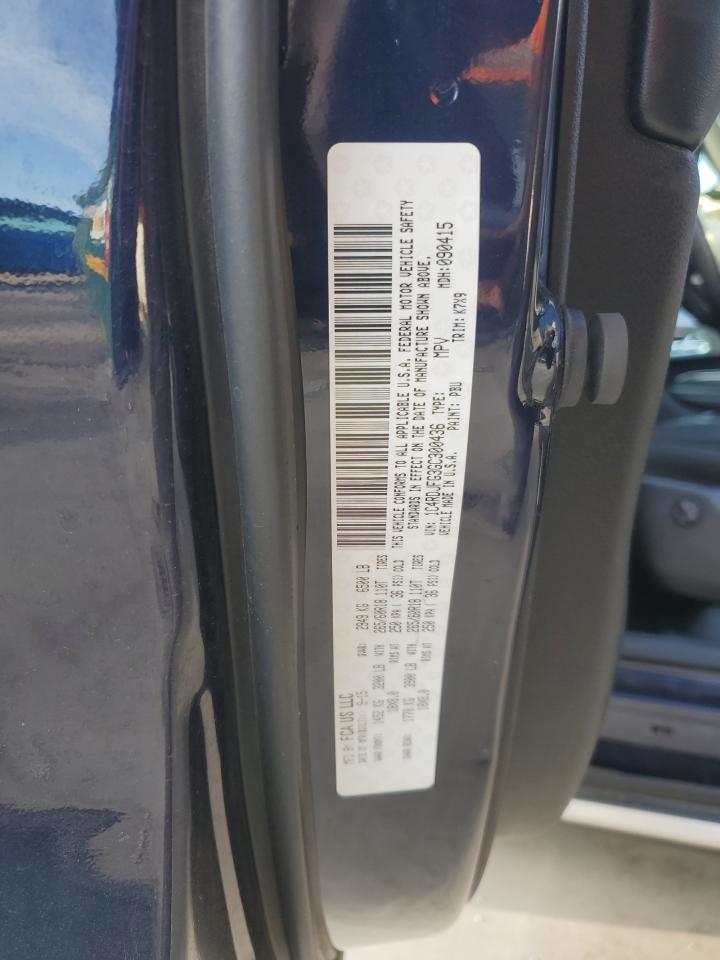 2016 Dodge Durango Ssv VIN: 1C4RDJFG3GC300436 Lot: 86705295