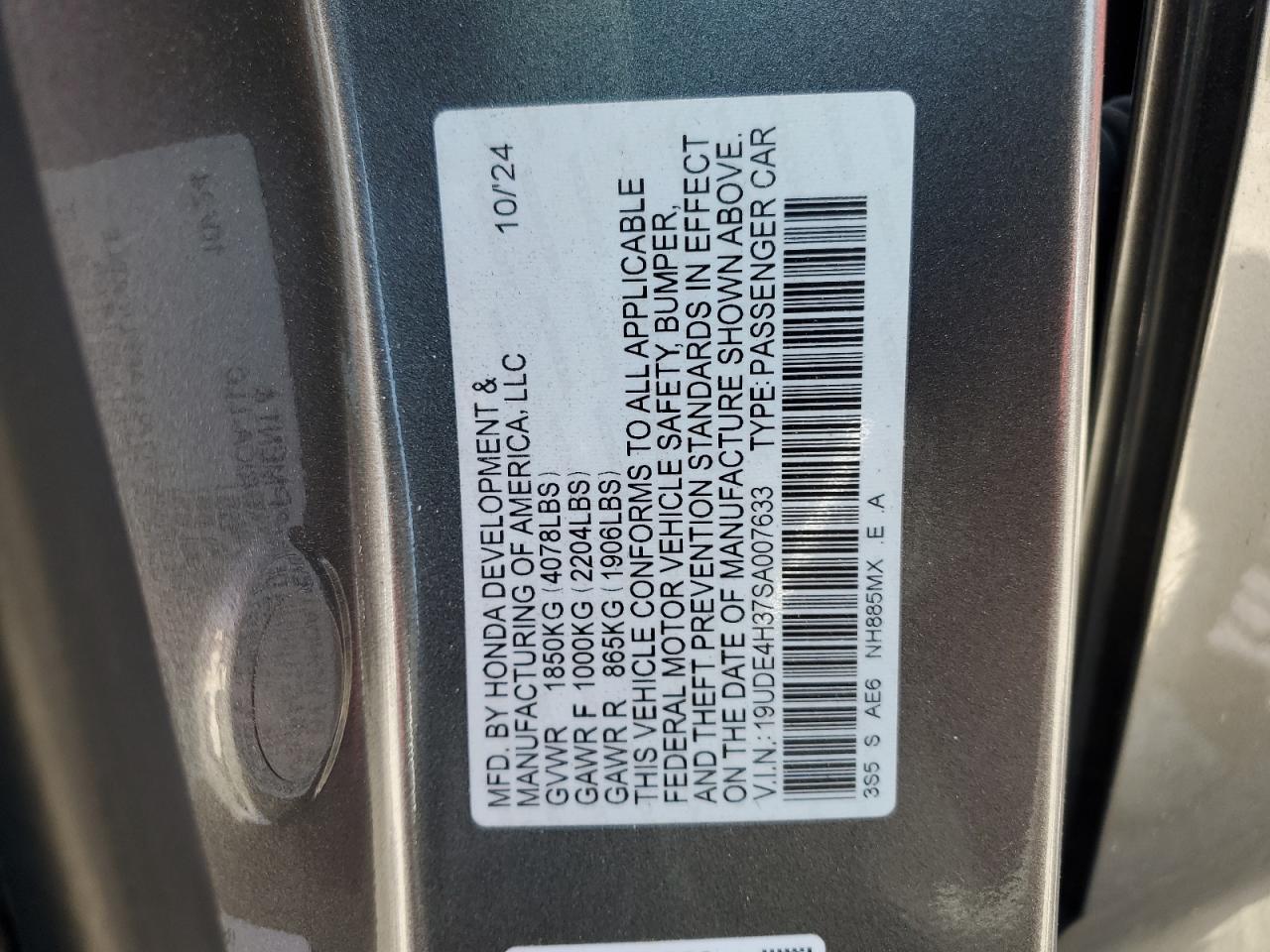 2025 Acura Integra A-Spec VIN: 19UDE4H37SA007633 Lot: 68953505