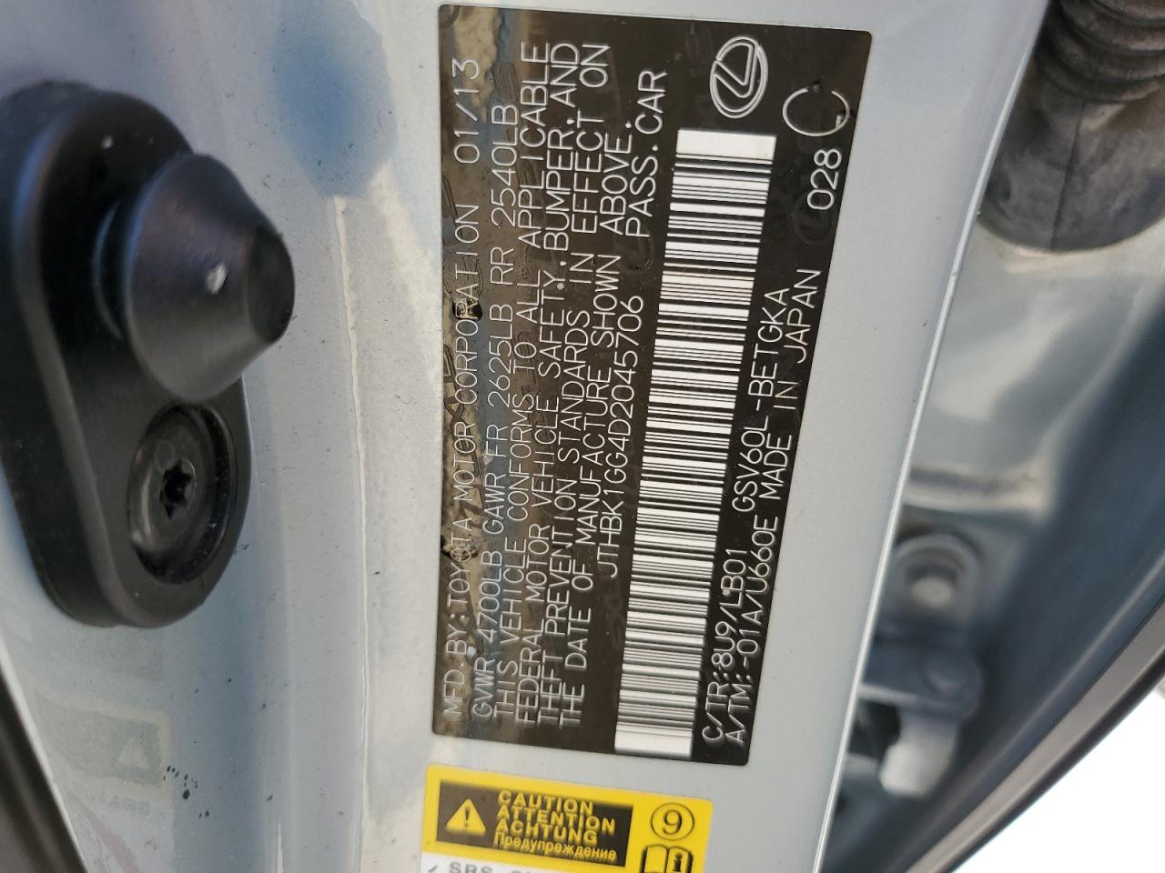 2013 Lexus Es 350 VIN: JTHBK1GG4D2045706 Lot: 80746855