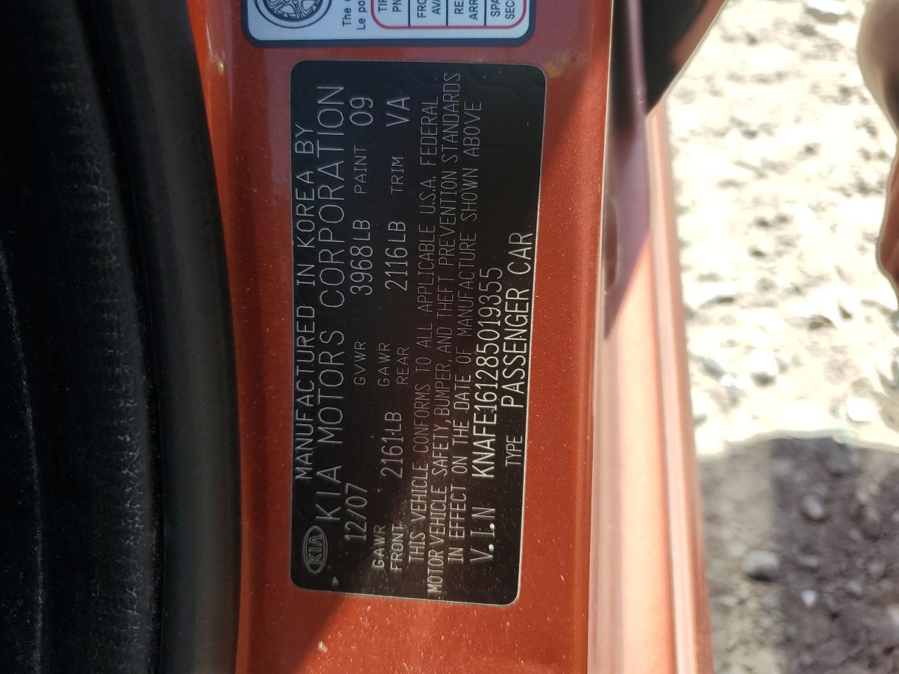 2008 Kia Spectra5 5 Sx VIN: KNAFE161285019355 Lot: 81410295