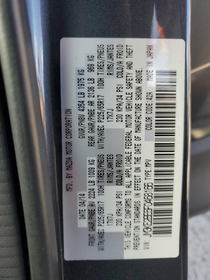 2015 Mazda Cx-5 Sport VIN: JM3KE2BE6F0468166 Lot: 80271895