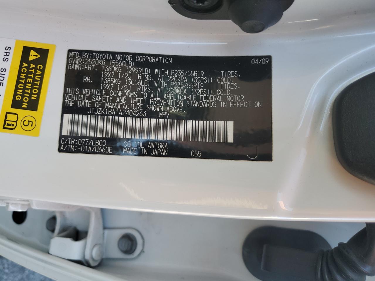 2010 Lexus Rx 350 VIN: JTJZK1BA1A2404263 Lot: 80719335