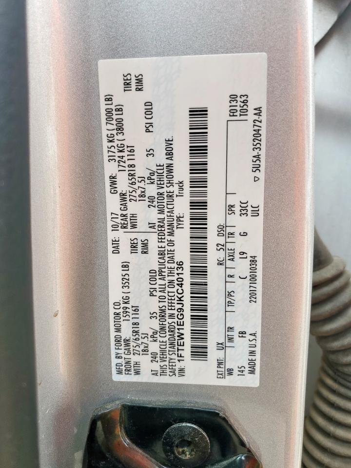 2018 Ford F150 Supercrew VIN: 1FTEW1EG9JKC40136 Lot: 71777195