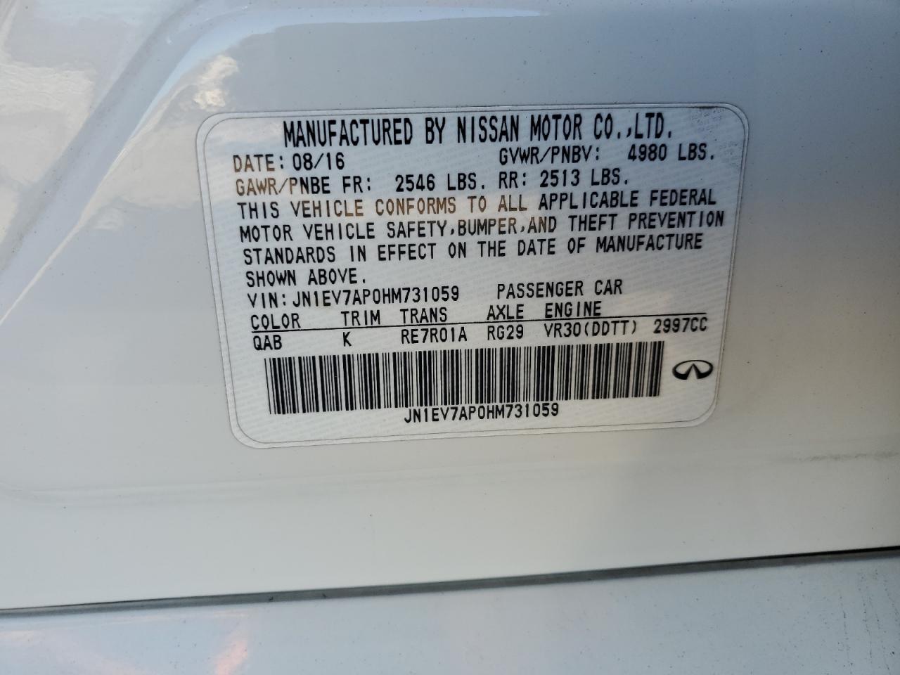 2017 Infiniti Q50 Premium VIN: JN1EV7AP0HM731059 Lot: 81704445