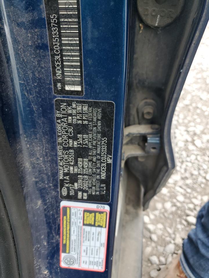 2018 Kia Niro Touring VIN: KNDCE3LC0J5133755 Lot: 84805315