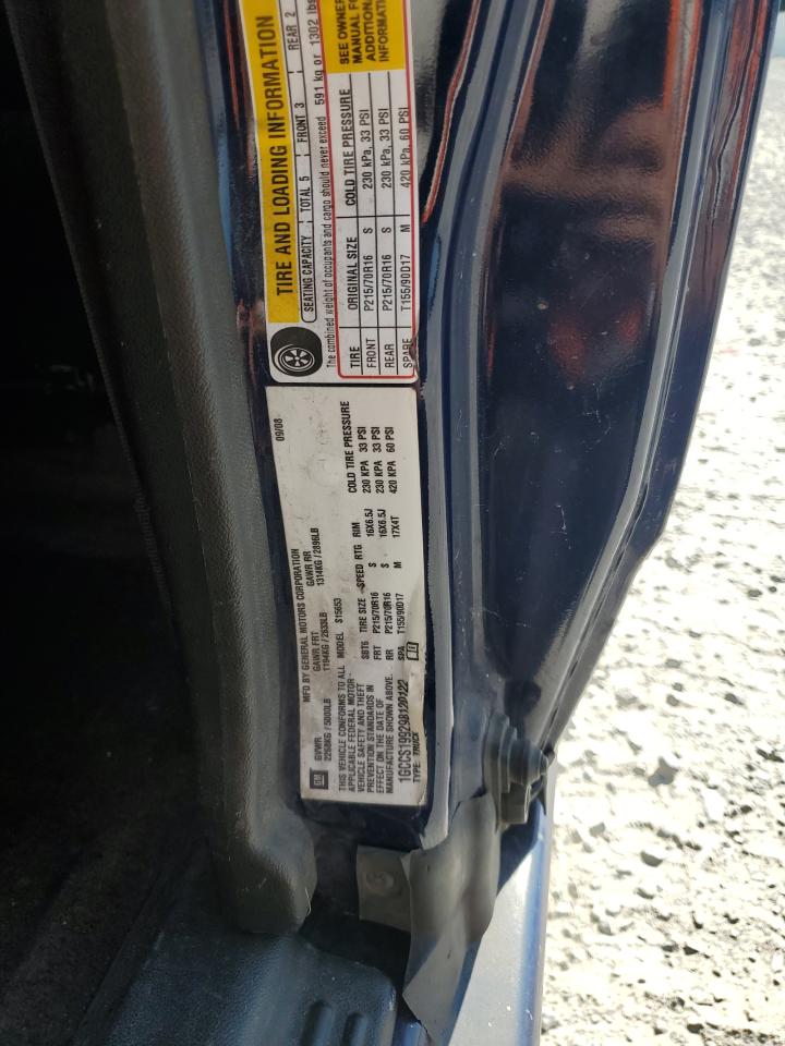 2009 Chevrolet Colorado VIN: 1GCCS199298120122 Lot: 84035735