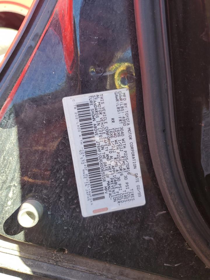 1999 Lexus Rx 300 VIN: JT6HF10U6X0065558 Lot: 81892065