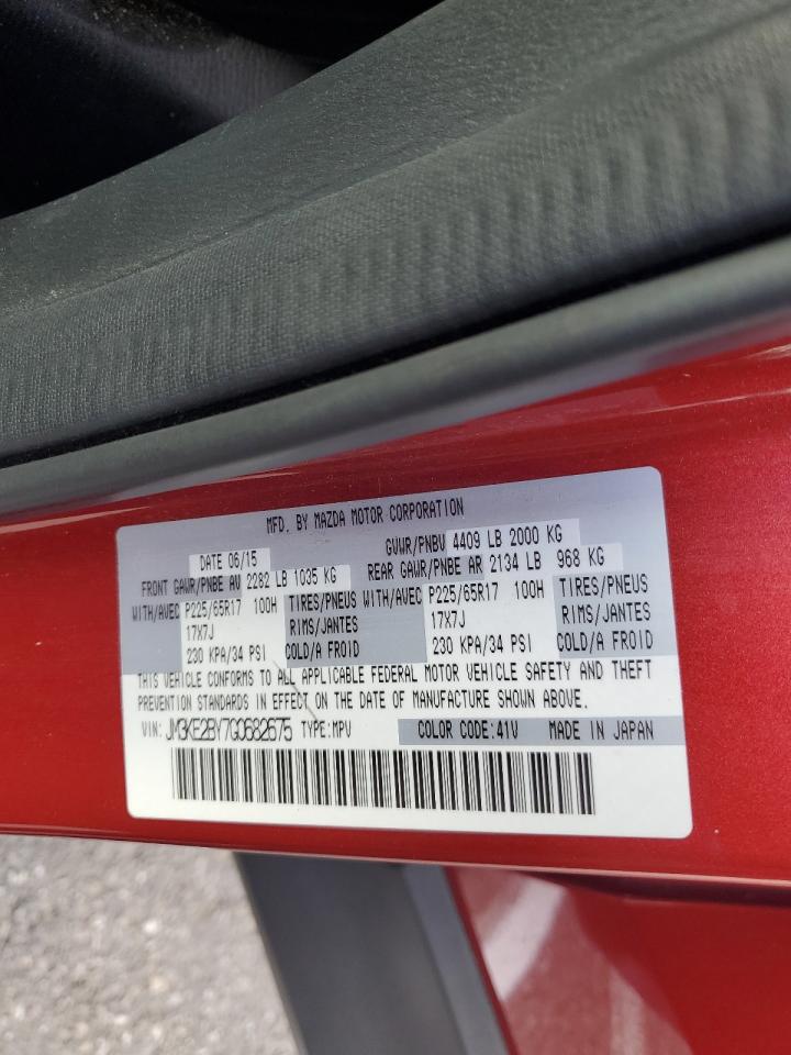 2016 Mazda Cx-5 Sport VIN: JM3KE2BY7G0682675 Lot: 71859565