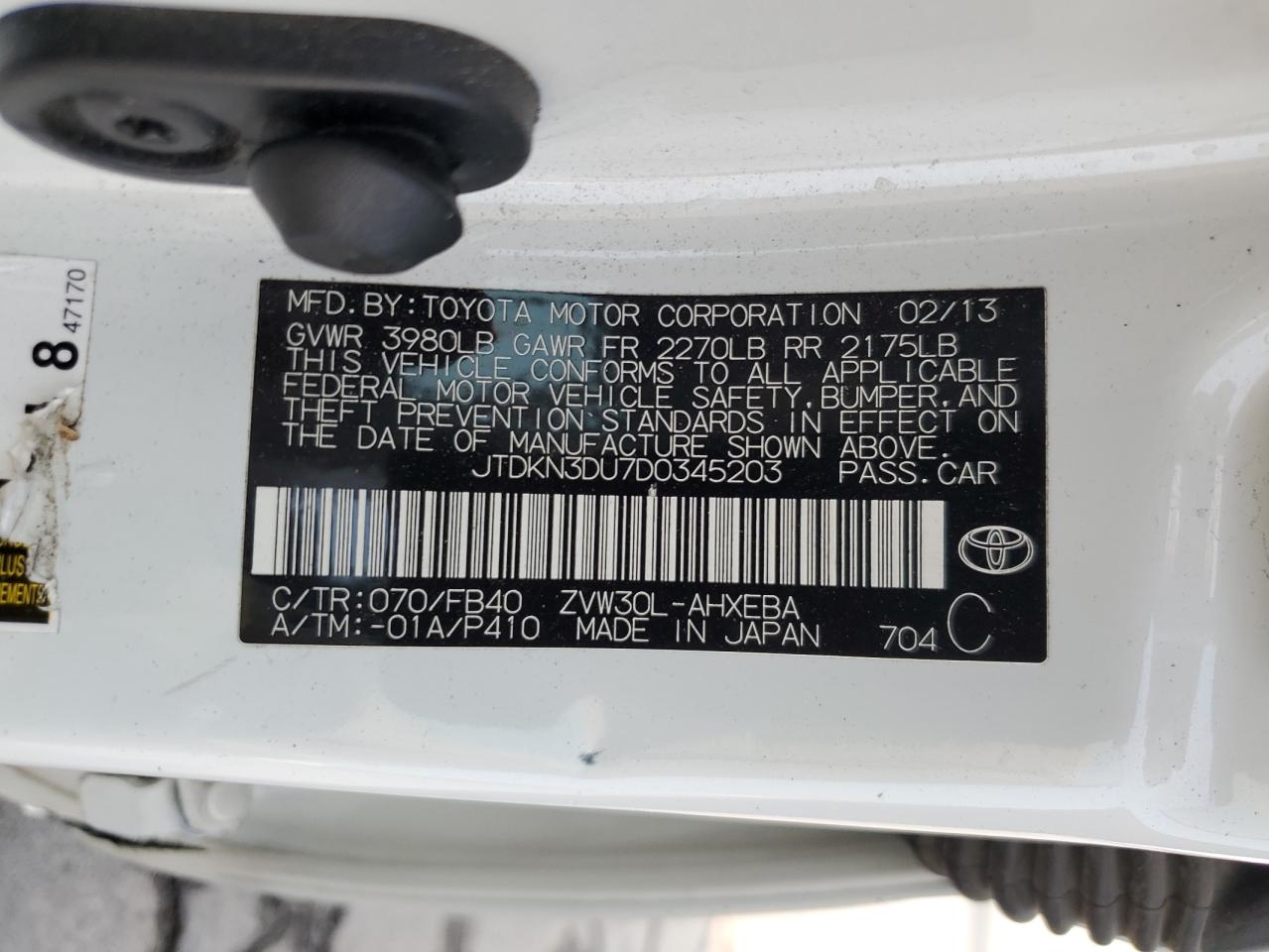 2013 Toyota Prius VIN: JTDKN3DU7D0345203 Lot: 71840085