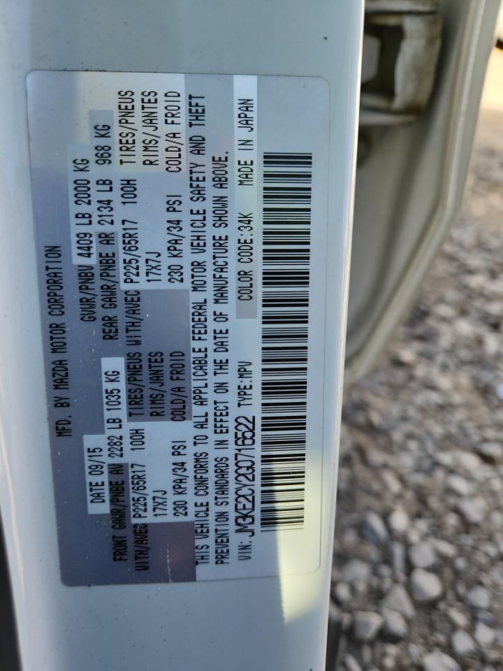 2016 Mazda Cx-5 Touring VIN: JM3KE2CY2G0716522 Lot: 81871505