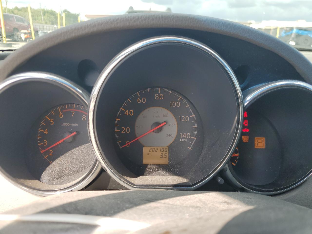 2005 Nissan Altima S VIN: 1N4AL11DX5C194051 Lot: 84015975