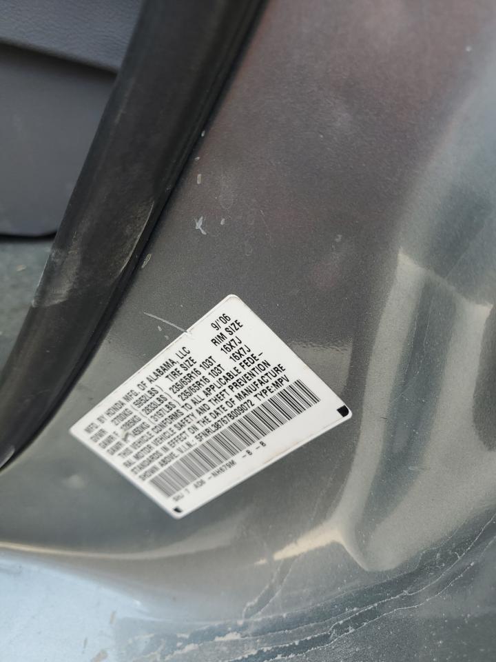 2007 Honda Odyssey Exl VIN: 5FNRL38767B009072 Lot: 71534575