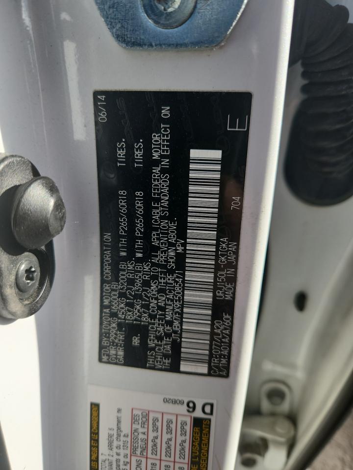 2014 Lexus Gx 460 VIN: JTJBM7FX9E5085471 Lot: 80215345