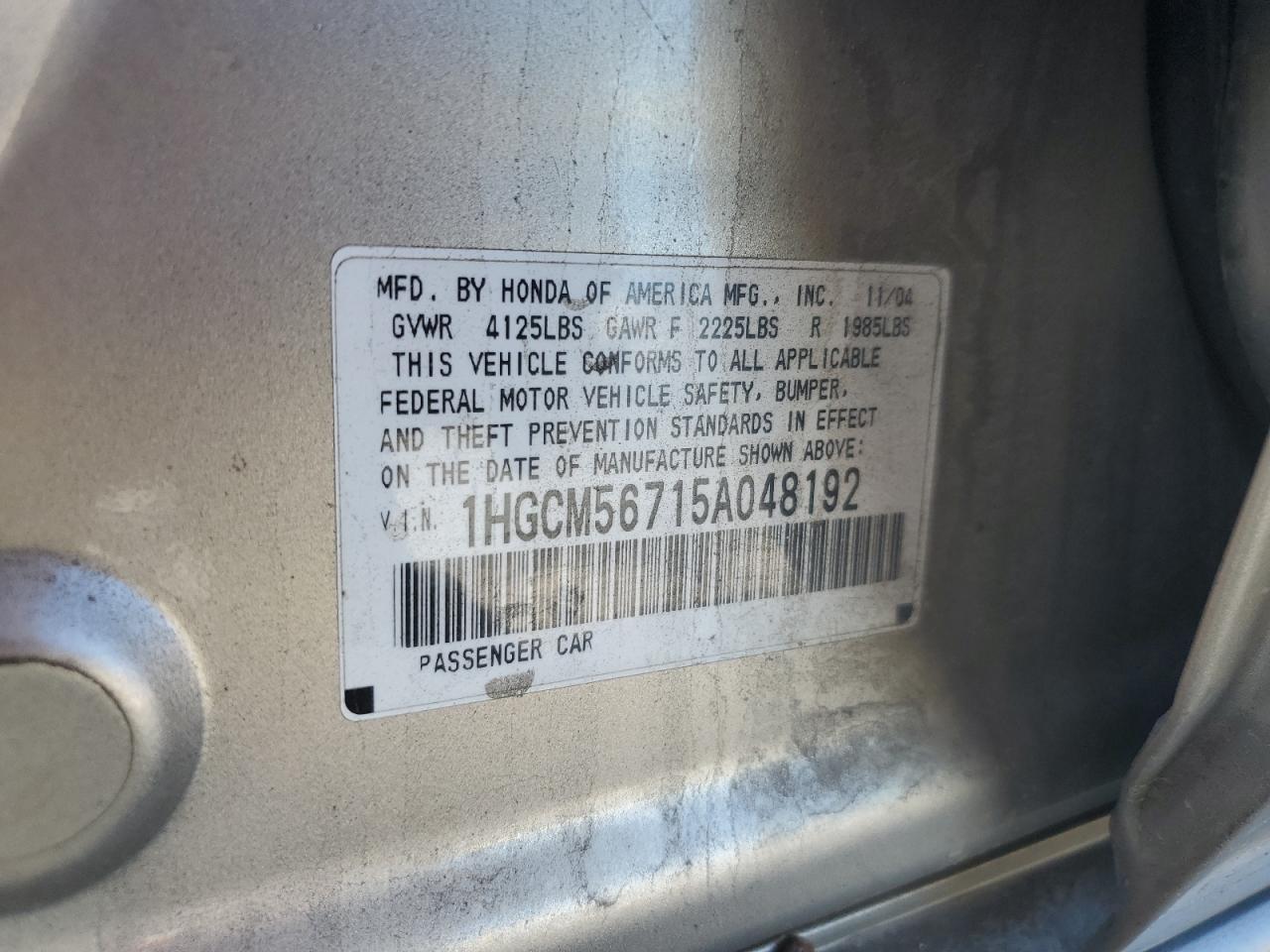 2005 Honda Accord Ex VIN: 1HGCM56715A048192 Lot: 84269475