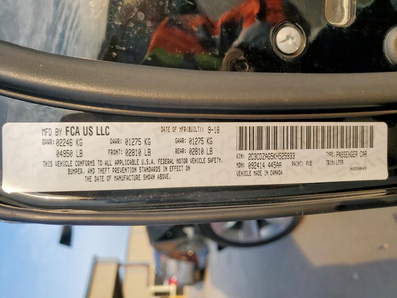 2019 Dodge Challenger Sxt VIN: 2C3CDZAG5KH525933 Lot: 71511575