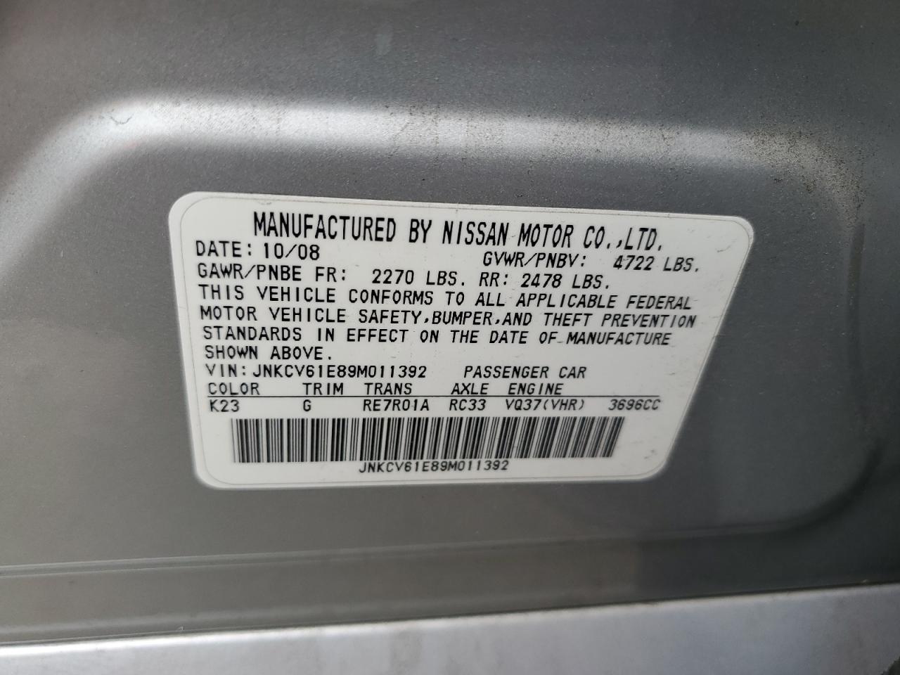 2009 Infiniti G37 Base VIN: JNKCV61E89M011392 Lot: 81860045