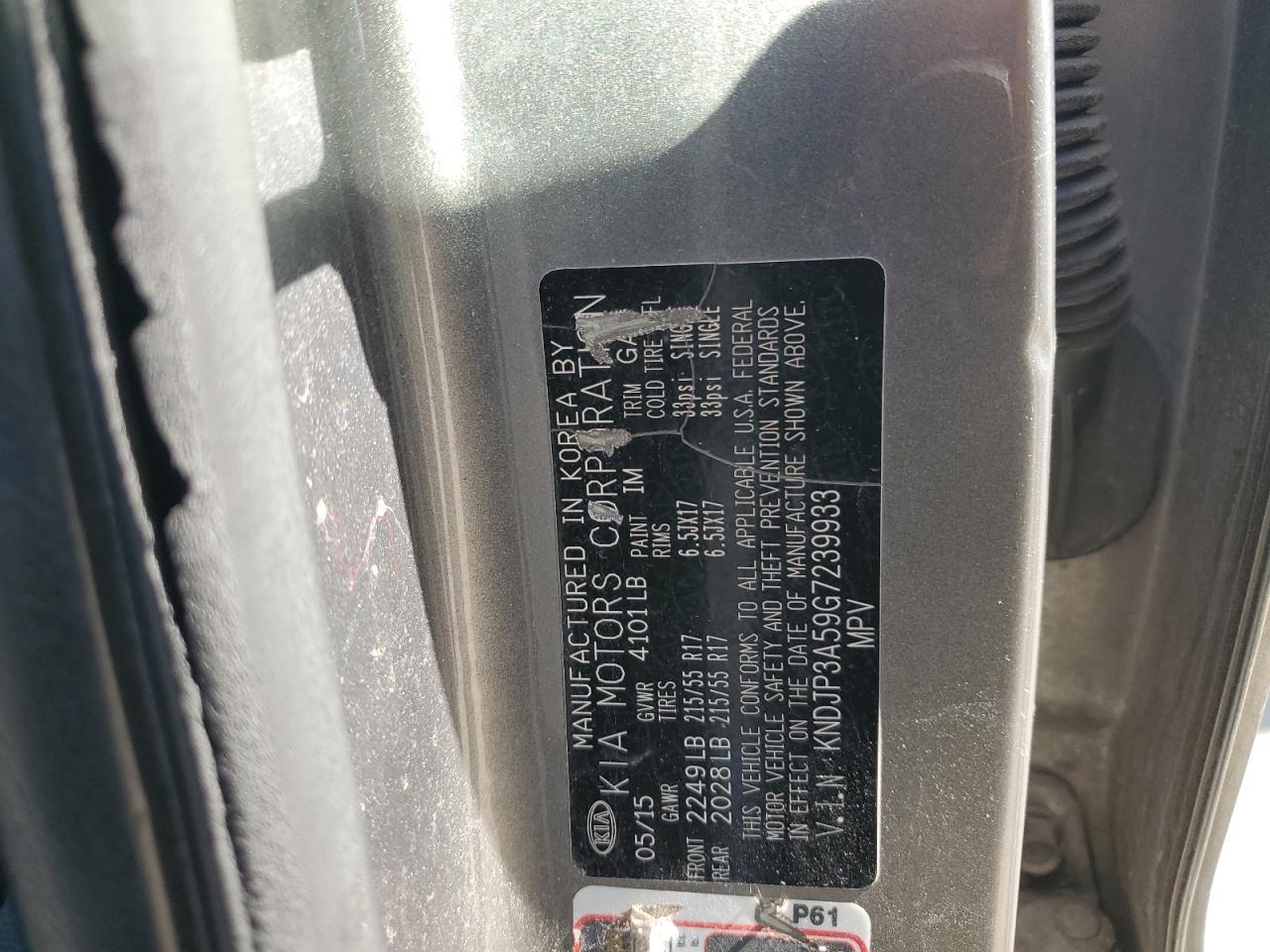 2016 Kia Soul + VIN: KNDJP3A59G7239933 Lot: 83992315