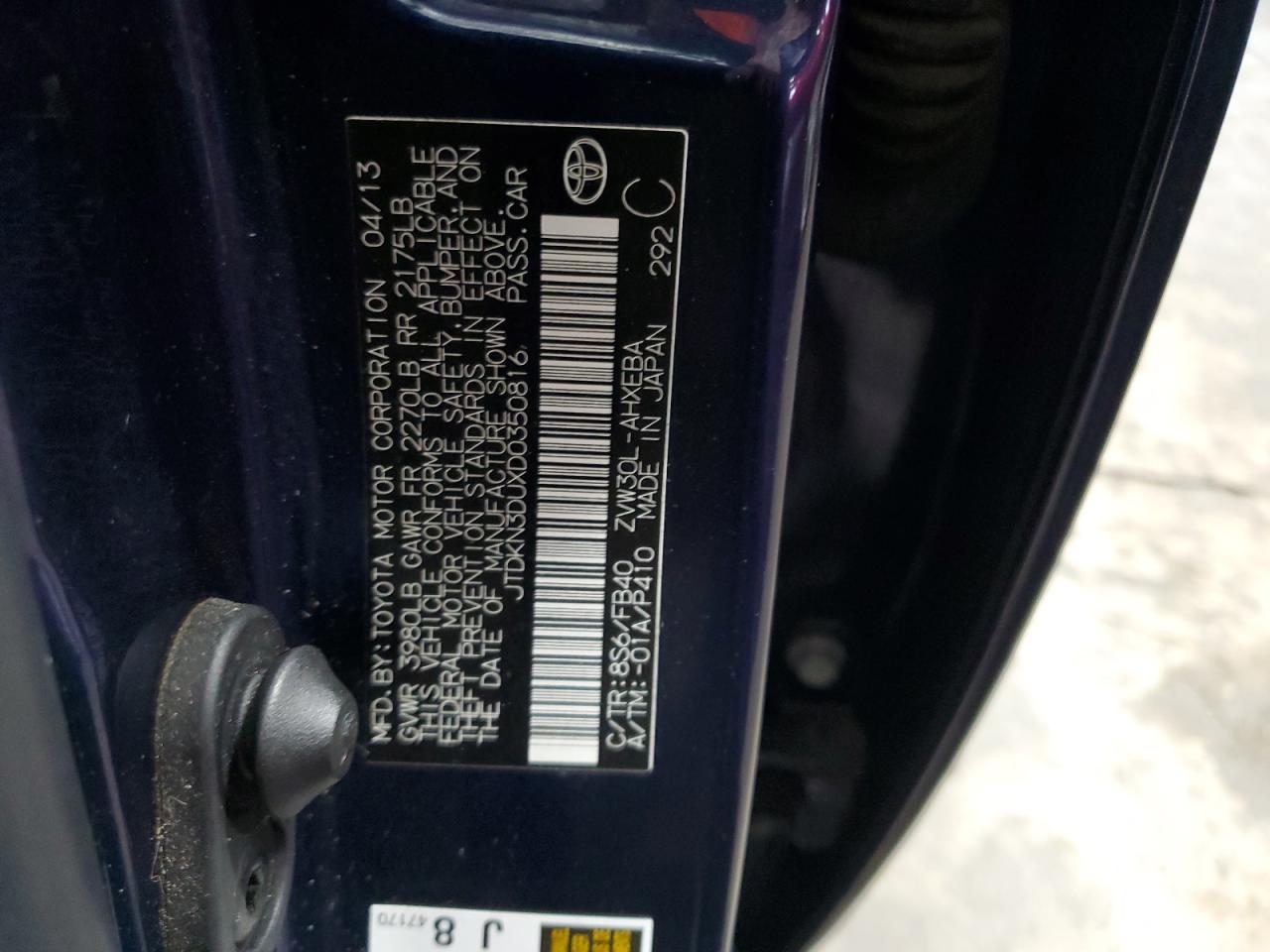 2013 Toyota Prius VIN: JTDKN3DUXD0350816 Lot: 80498475