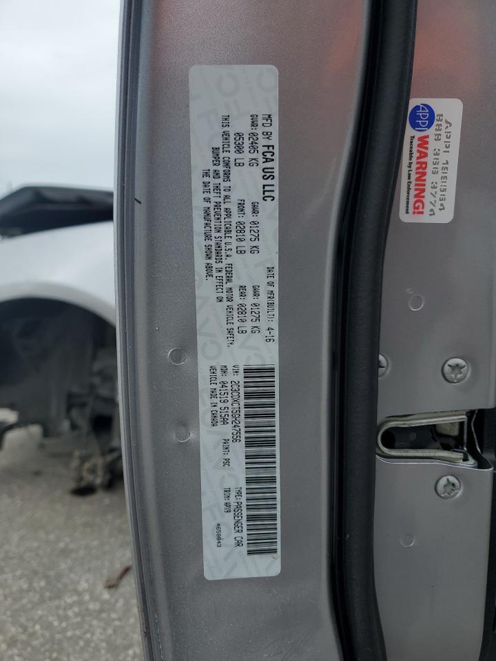 2015 Dodge Charger R/T VIN: 2C3CDXCT5GH247556 Lot: 80876015