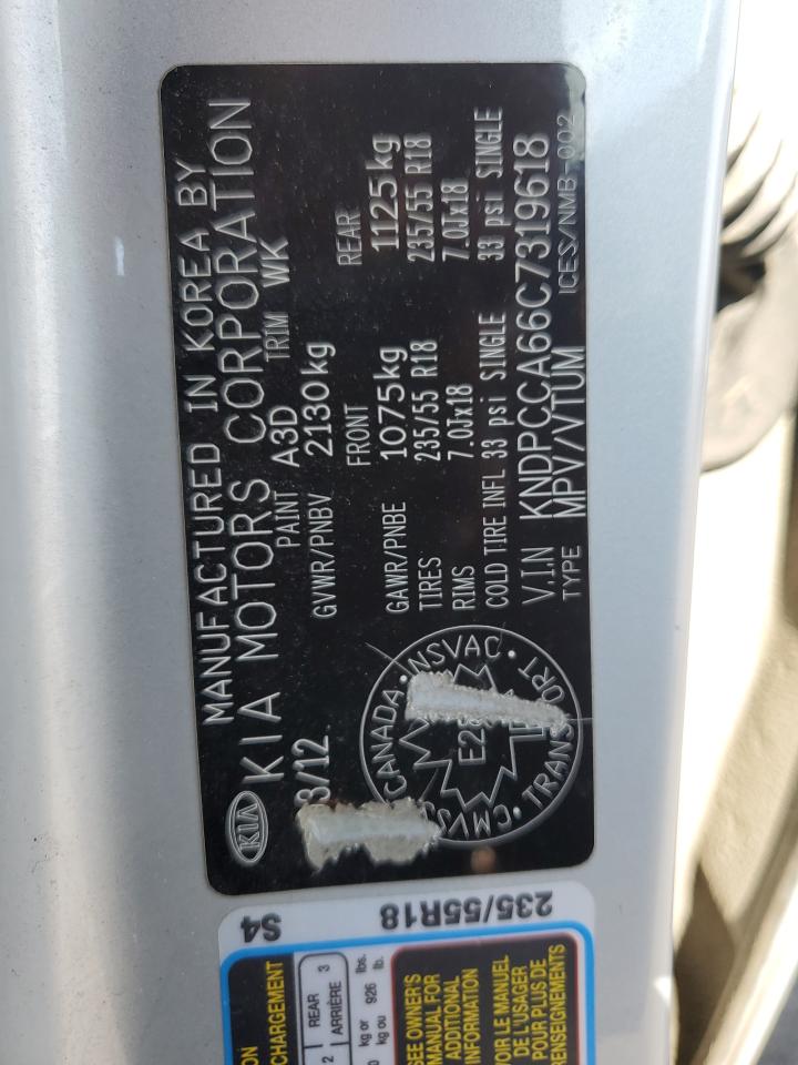 2012 Kia Sportage Sx VIN: KNDPCCA66C7319618 Lot: 64942495