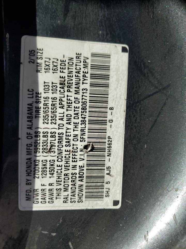 2005 Honda Odyssey Ex VIN: 5FNRL38475B067713 Lot: 84043865