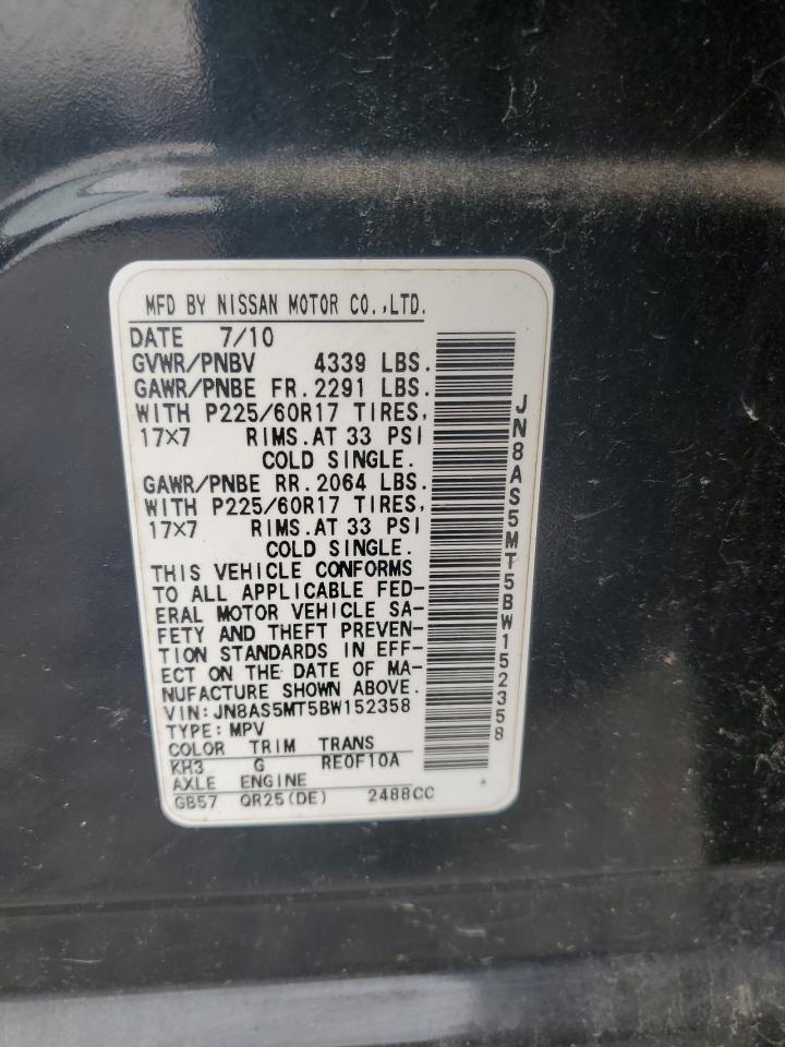 2011 Nissan Rogue S VIN: JN8AS5MT5BW152358 Lot: 81156515