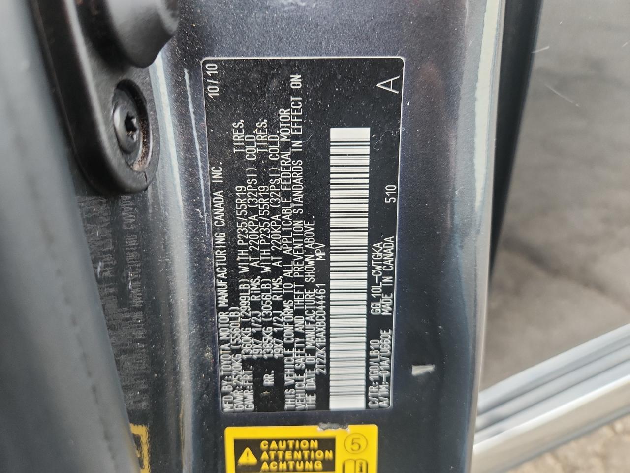 2011 Lexus Rx 350 VIN: 2T2ZK1BAXBC044461 Lot: 81481135