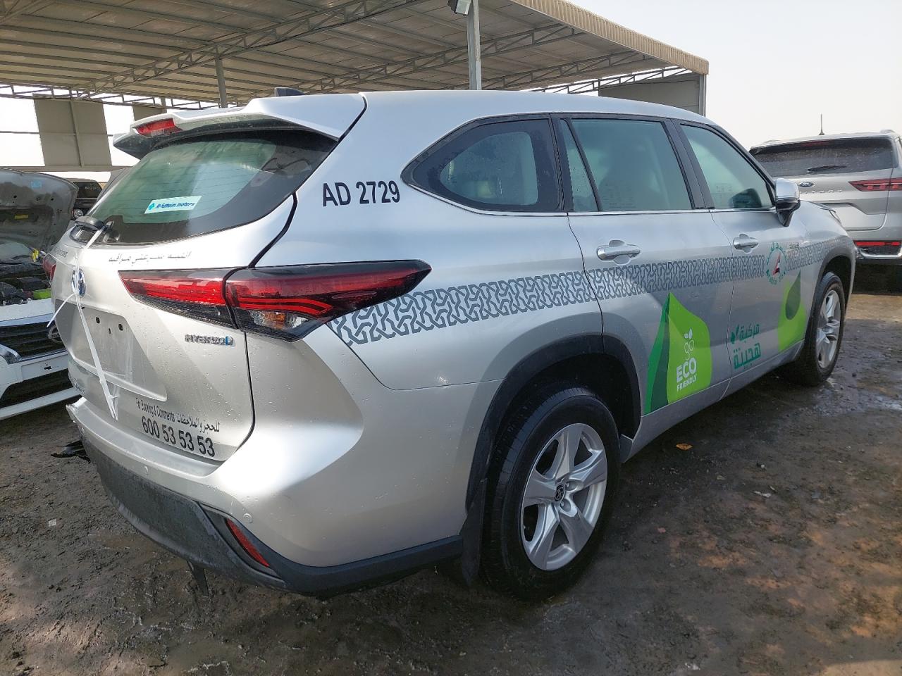 5TDLB3CH5RS622792 - 2010 Toyota highlander - #80591085