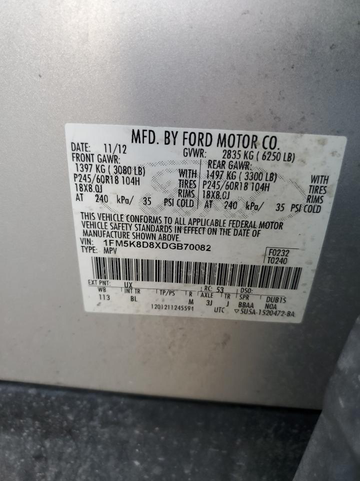 2013 Ford Explorer Xlt VIN: 1FM5K8D8XDGB70082 Lot: 80808975