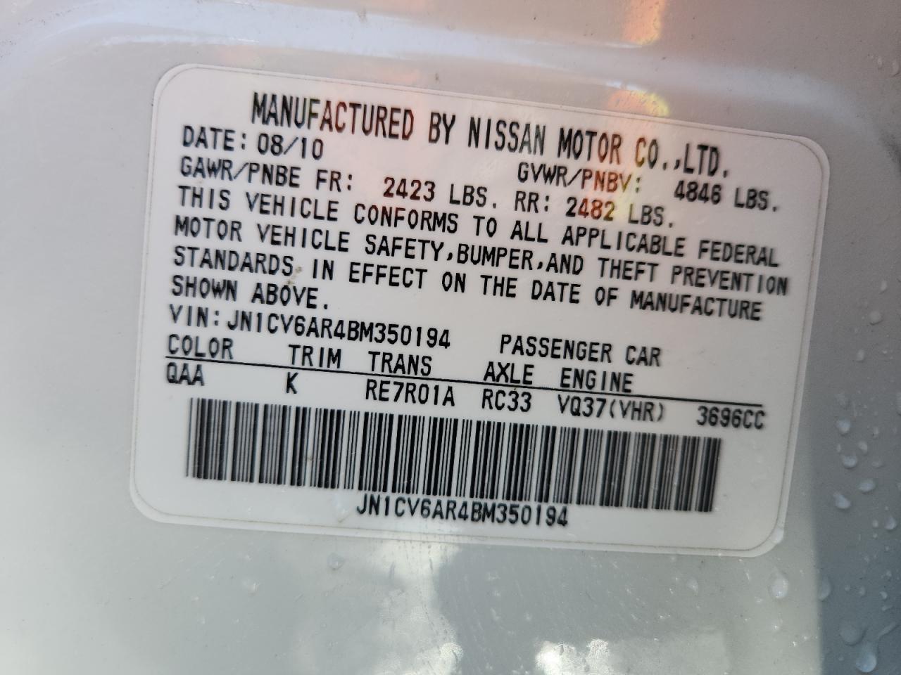 2011 Infiniti G37 VIN: JN1CV6AR4BM350194 Lot: 81159775