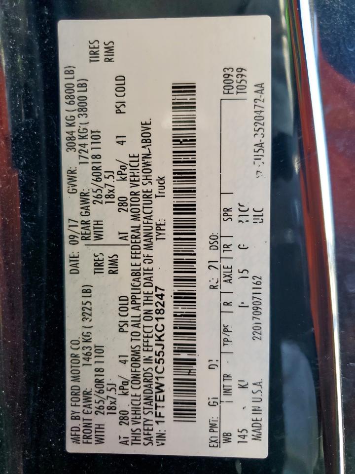 2018 Ford F150 Supercrew VIN: 1FTEW1C55JKC18247 Lot: 81618475