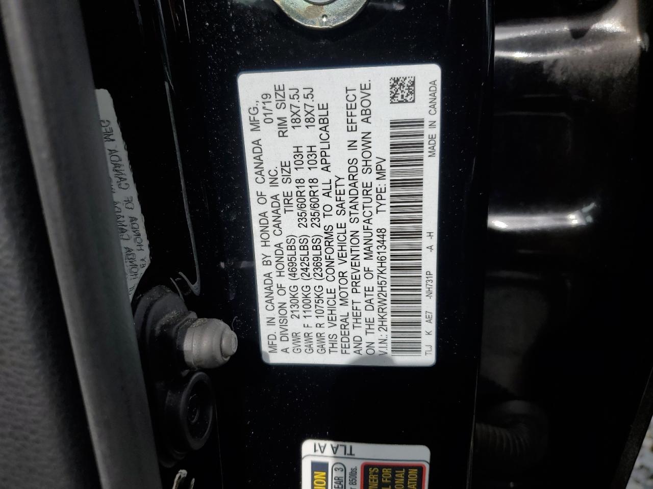 2019 Honda Cr-V Ex VIN: 2HKRW2H57KH613448 Lot: 71790445