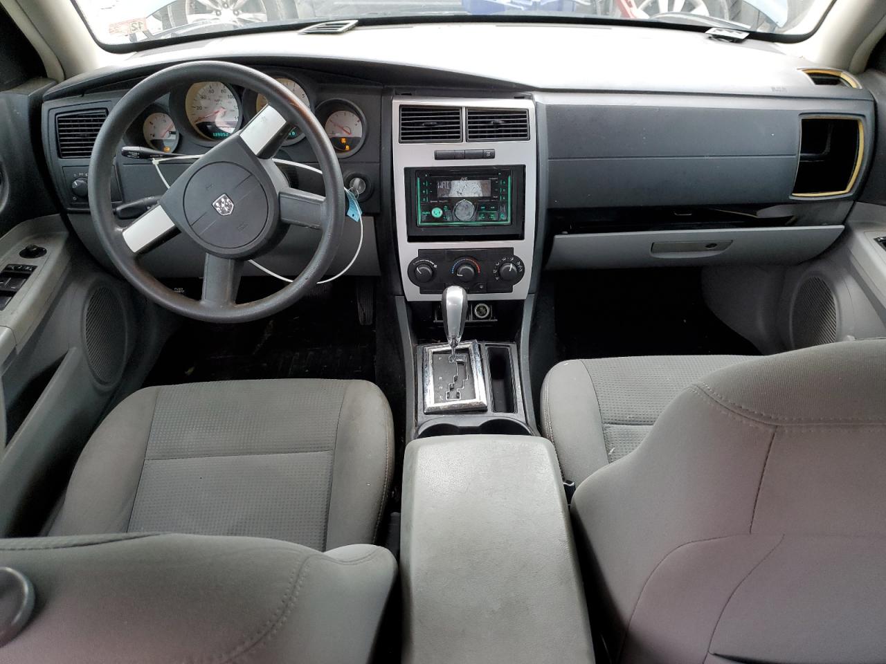 2007 Dodge Charger Se VIN: 2B3KA43GX7H890245 Lot: 82160675