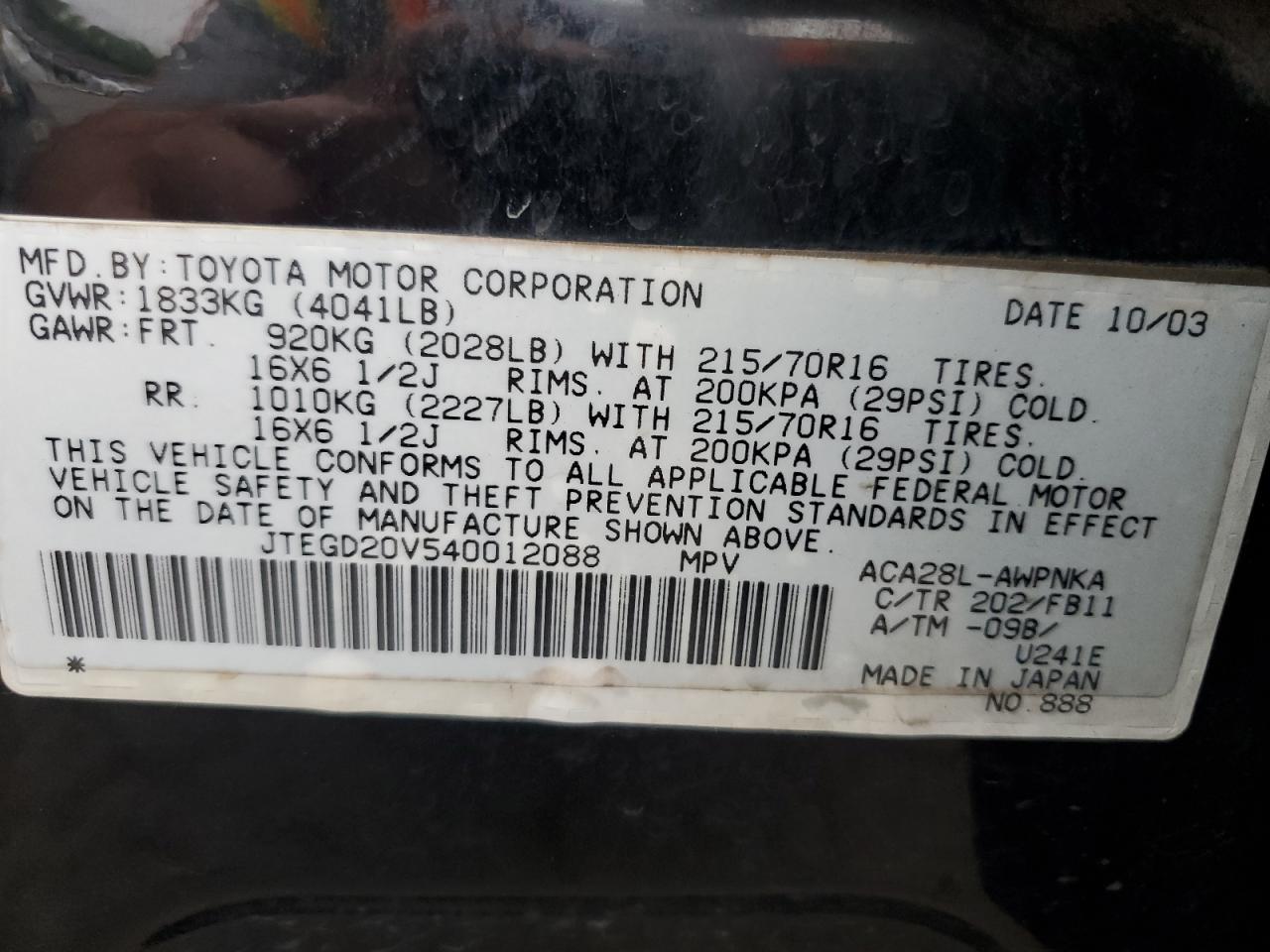 2004 Toyota Rav4 VIN: JTEGD20V540012088 Lot: 72103565