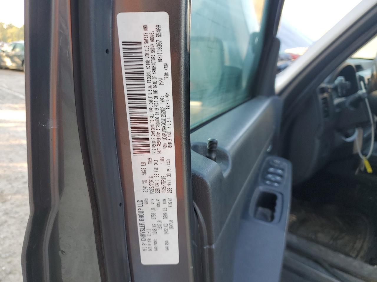 2012 Jeep Liberty Sport VIN: 1C4PJMAK0CW125262 Lot: 71500785