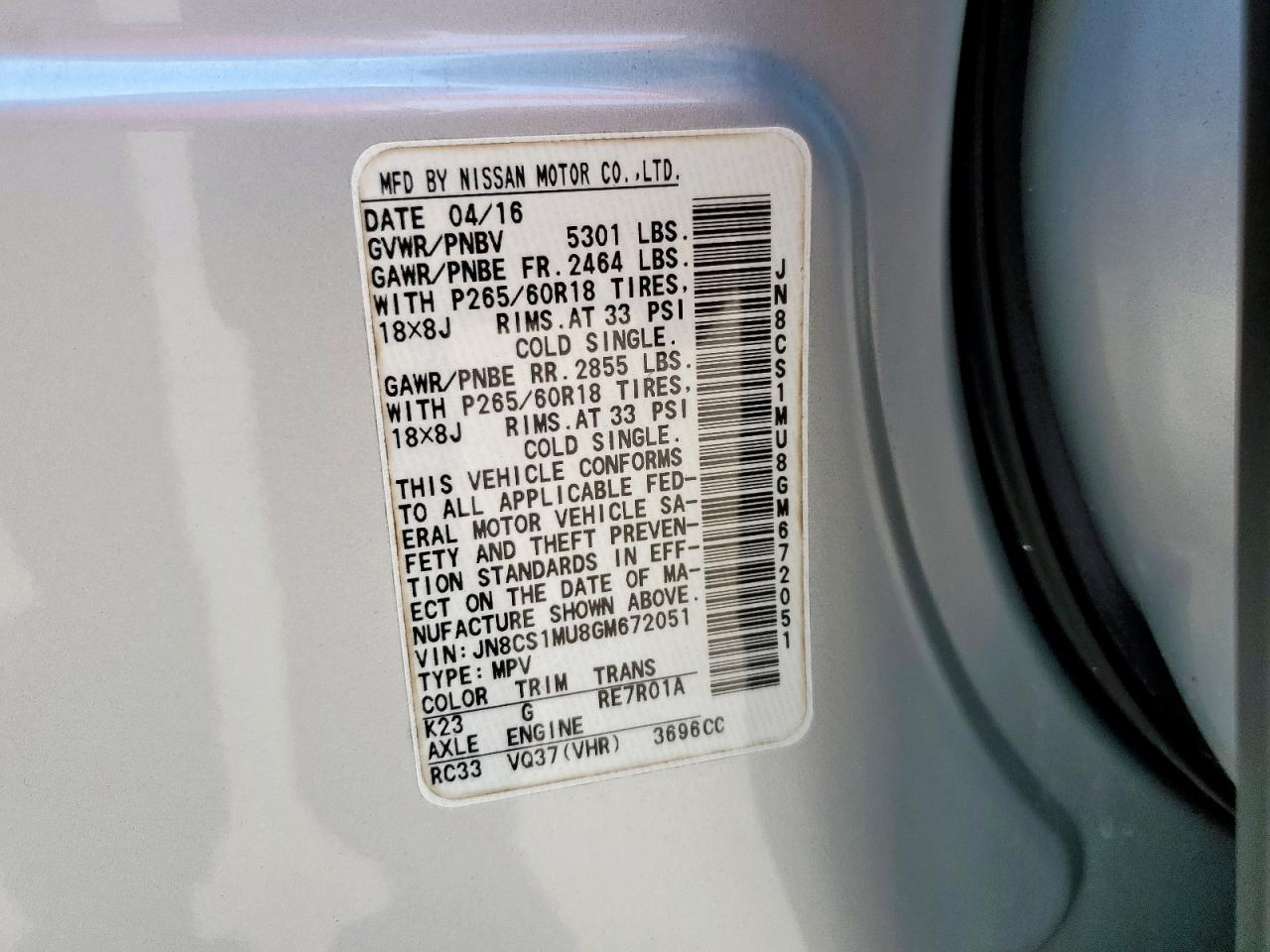 2016 Infiniti Qx70 VIN: JN8CS1MU8GM672051 Lot: 71733655