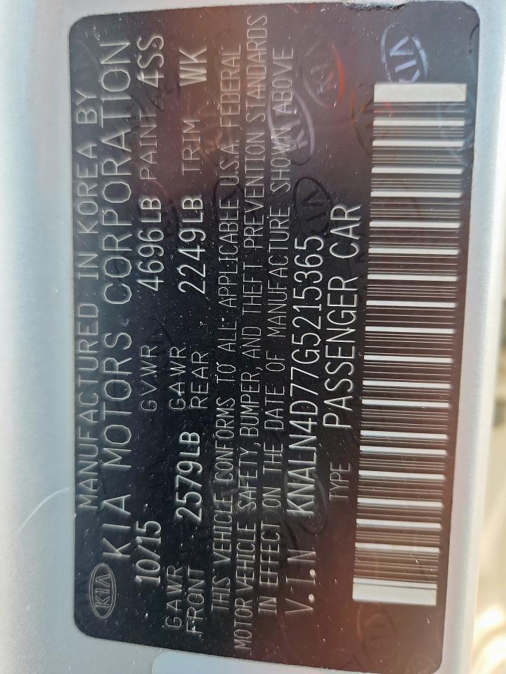 2016 Kia Cadenza Luxury VIN: KNALN4D77G5215365 Lot: 84632635