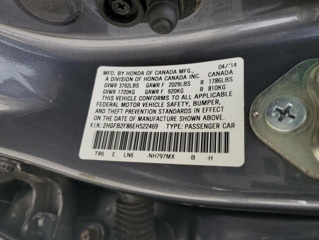 2014 Honda Civic Ex VIN: 2HGFB2F86EH522469 Lot: 81782315