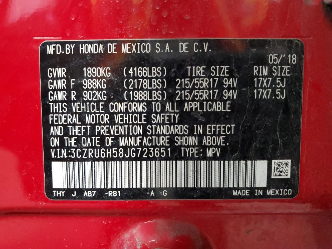 2018 Honda Hr-V Ex VIN: 3CZRU6H58JG723651 Lot: 81214775