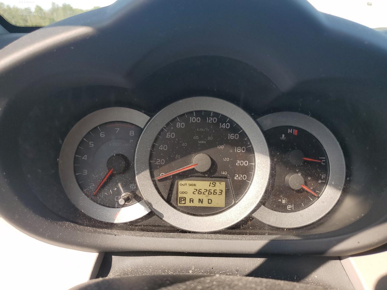 2007 Toyota Rav4 VIN: JTMBD33V675053854 Lot: 80628265